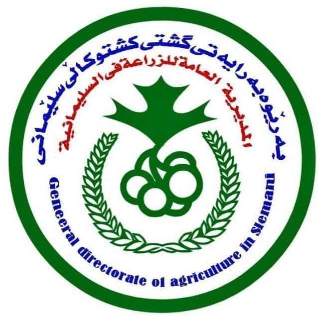 Kshtukal Logo